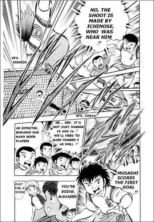 Captain Tsubasa Chapter 26 90